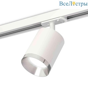 Комплект трекового светильника Ambrella light Track System XT7421003 SWH/PSL белый песок/серебро полированное (A2536, C7421, N7032)