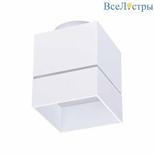 Потолочный светодиодный светильник Ambrella Light Techno Spot TN257