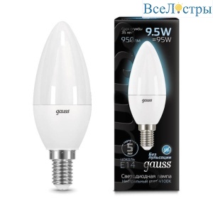 Лампа светодиодная Gauss E14 9.5W 4100K матовая 103101210