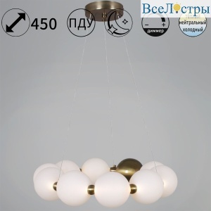 Подвесной светильник Reluce 56300-0.4-400 COPPER