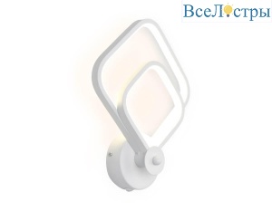 Бра Ambrella light Metallic FL420