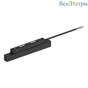 Драйвер для трекового светильника Feron 48V 100W IP20 2,1A LB48 41955