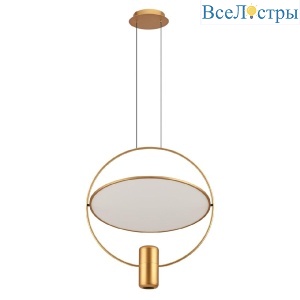 Подвесной светильник Odeon Light Orbite 7028/2L