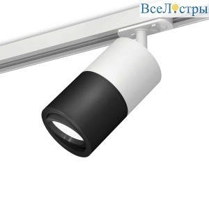 Комплект трекового светильника Ambrella light Track System XT (A2536, C7401, A2071, C7402, N7002) XT7402002