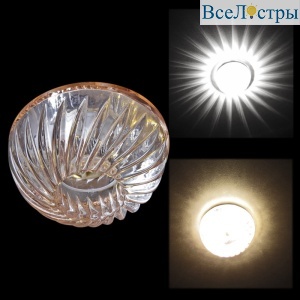 Встраиваемый светильник Reluce 09341-9.0-001T G9+LED3W TEA
