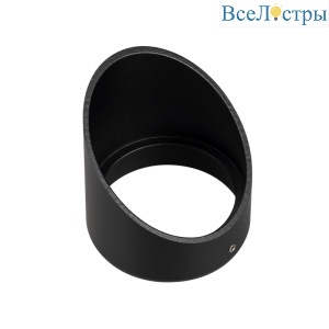 Бленда Arlight ALT-RAY-R48 (BK) 038160