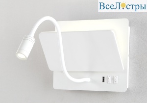 Бра Crystal Lux DUO AP9W LED WH