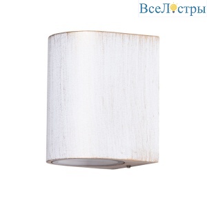 Светильник настенный ARTE Lamp A3502AL-1WG