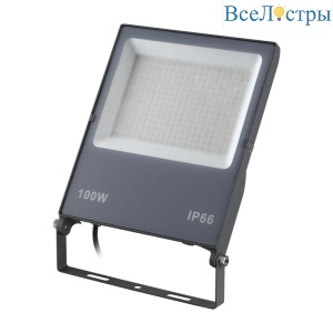Прожектор Novotech Street Armin 359827