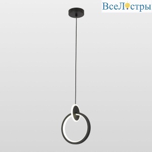 Подвесной светодиодный светильник Lussole Alachua LSP-7181