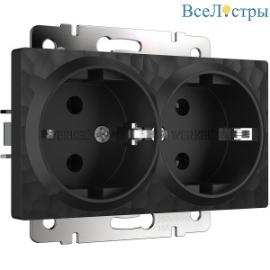 Розетка Werkel Hammer двойная с заземлением черный W1272008 4690389162961
