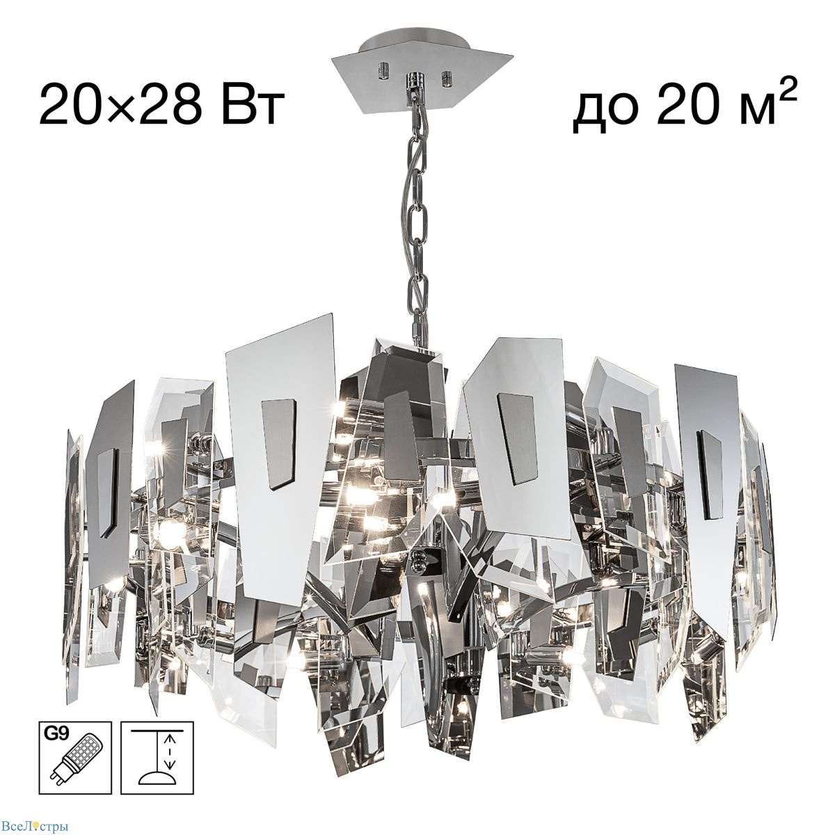 подвесная люстра citilux dart cl231271