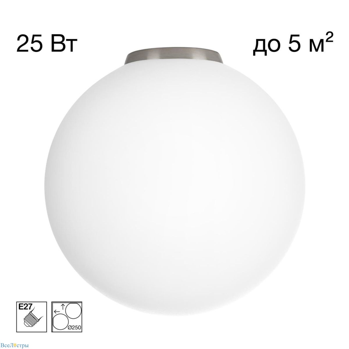 потолочный светильник citilux ron cl941d25b1