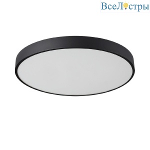 Потолочный светильник Sonex Quasar 7758/70L