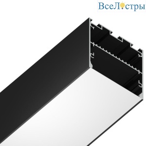 Профиль с рассеивателем Ambrella Illumination Profile System GP3100BK