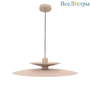 Подвесной светильник Moderli Plane V11612-1P