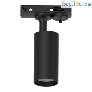 Трековый однофазный светильник Feron AL145 51323