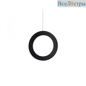 Трековый светильник AM Group MAGNET AM423 CXYH-2-10W-4000K