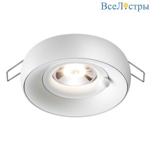 Встраиваемый светильник Novotech Spot Water 370797