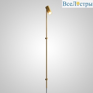 Спот ImperiumLoft Juno 241263-23