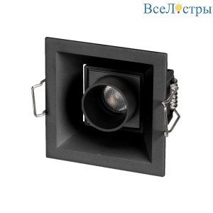 Встраиваемый светильник Arlight MS-Orient-Built-Turn-TC-S67x67-3W Day4000 037205