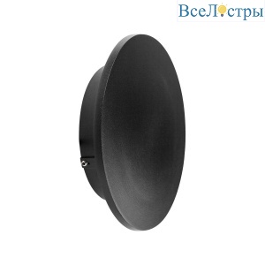 Уличный настенный светодиодный светильник Lightstar Piatto 379237