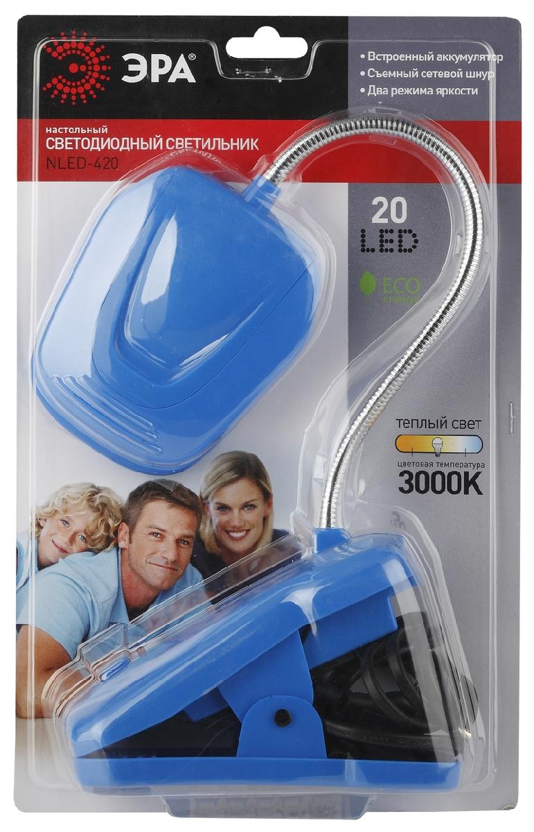 настольная лампа эра nled-420-1.5w-bu б0005539