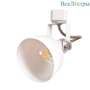 Светильник на шине ARTE Lamp A5213PL-1WH