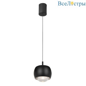 Подвесной светодиодный светильник Mantra Roller 8406