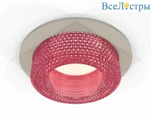 Встраиваемый светильник Ambrella Light Techno XC7623022 (C7623, N7193)