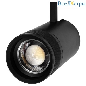Трековый светильник Lightstar Canno Pro 304407