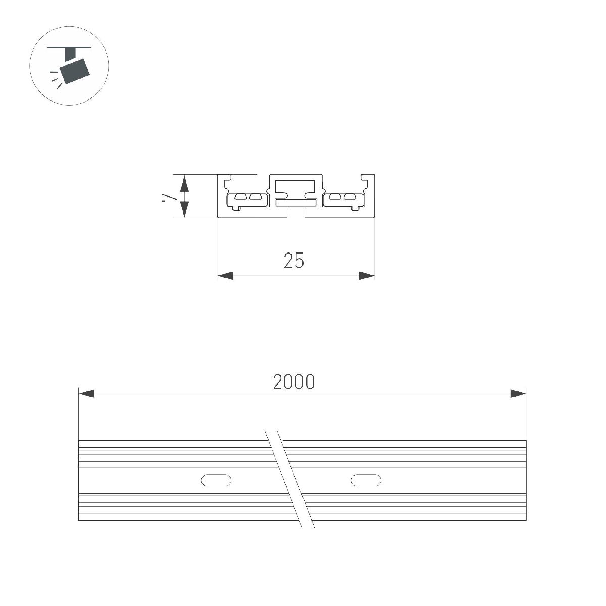 трек arlight mag-vibe-track-257-2000 (wh-bk) 053254