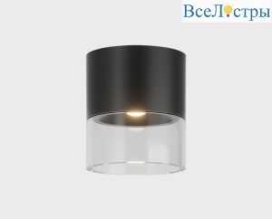 Накладной светильник Italline IT014-0201 black