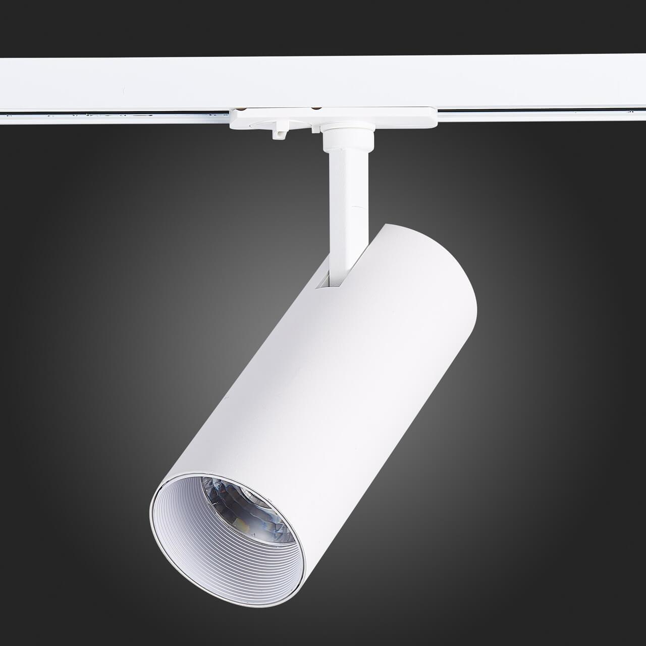 трековый светодиодный светильник st luce mono st350.546.20.36