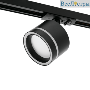 Трековый однофазный светильник Wolta Luce WTL-GX53/06B