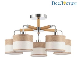 Потолочная люстра Freya Helen FR5329-PL-05-CH