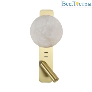 Настенный светильник Odeon Light Hightech Albergo 7164/9WL