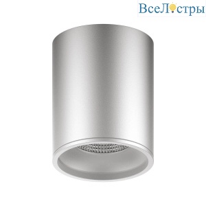 Потолочный светодиодный светильник Gauss Overhead HD004