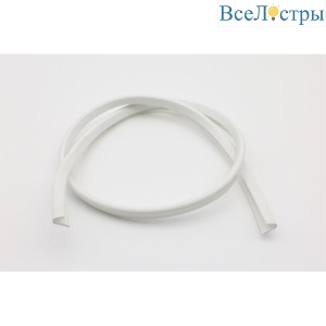 Гарпун шинопровода для натяжного потолка Aployt Magnetic track 220 APL.0286.10.01
