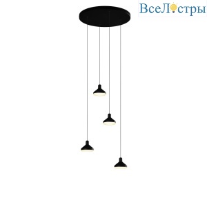 Подвесной светильник Mantra Antares 7313