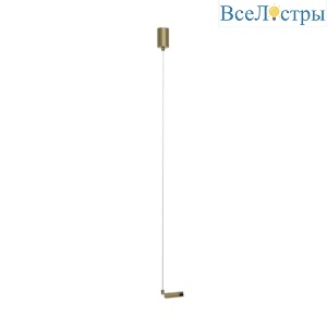 Подвод питания Denkirs Shine base TR5717-SB