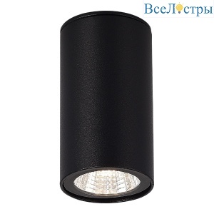 Уличный потолочный светильник ST Luce Tubo SL9514.402.01