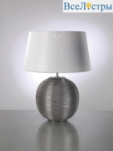 Настольная лампа Elstead Lighting LUI/CAESAR SIL