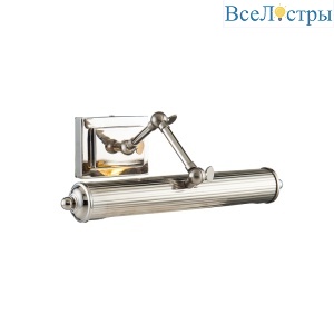 Подсветка для картин Delight Collection Luca KM0919W-2 nickel