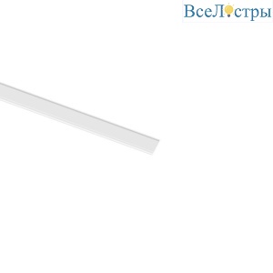 Лицевая заглушка Aployt Magnetic track 48 APL.0170.11.300