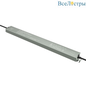 Блок питания Maytoni Led Strip PSL023 48В 250Вт IP 67 832006