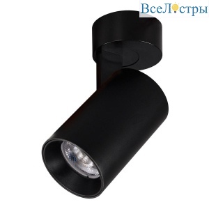 Светодиодный спот Citilux Тубус CL01B071N
