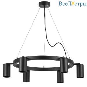 Подвесная люстра Lightstar Rullo (571016+214437-6) LR016376