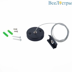 Подвес ST Luce Skyline 220 ST015.422.17