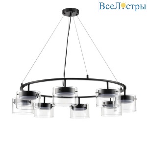 Подвесная люстра Lumion Comfi Natalina 8232/8